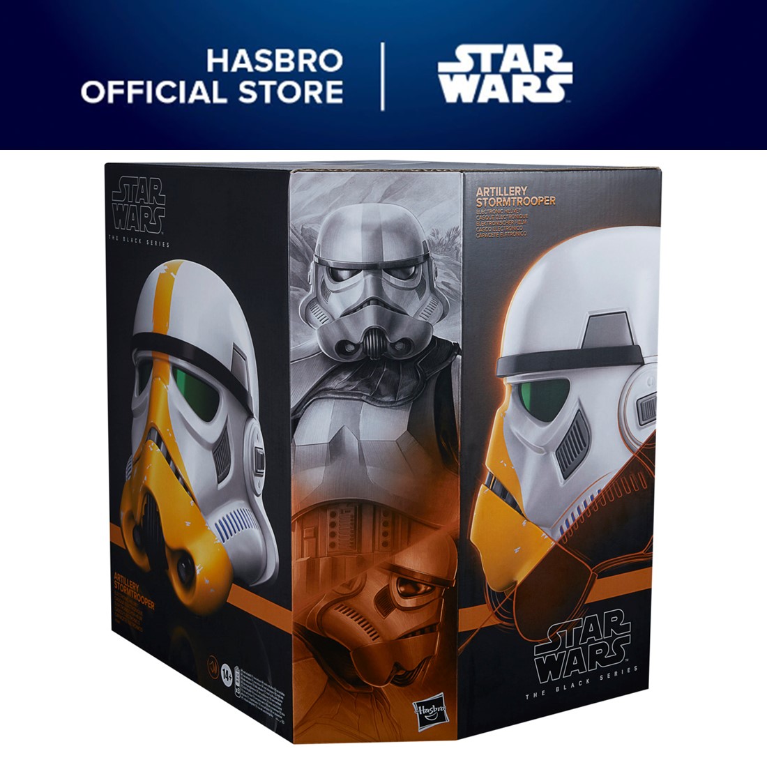 Star Wars The Black Series The Mandalorian Artillery Stormtrooper Premium Electronic Helmet Roleplay, Ages 14 and Up